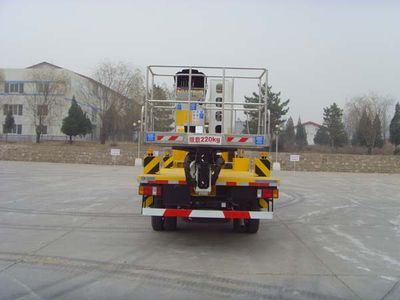 Kate  BKC5076JGK High altitude work vehicle