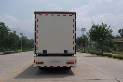 Zaitong  BZT5120XWT Stage car