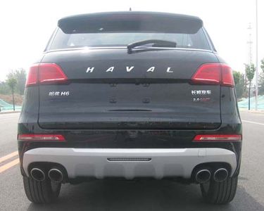 Haval CC6450UM0C multi-purpose vehicle 