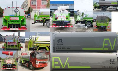 Cheng Liwei  CLW5120GPSE6 watering lorry 