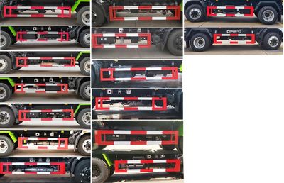 Cheng Liwei  CLW5120GPSE6 watering lorry 