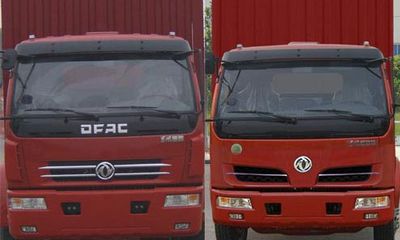 Dongfeng  DFA5031XXYD35D6AC Box transport vehicle