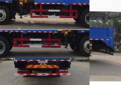 Huatong brand automobiles HCQ5162JSQFD5 Vehicle mounted lifting and transportation vehicle