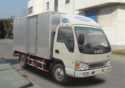 Jianghuai brand automobiles HFC5045XXYKT Box transport vehicle