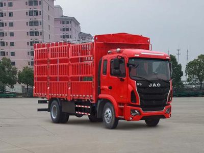 Jianghuai brand automobiles HFC5181CCYP3K2A47S2HV Grate type transport vehicle