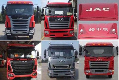 Jianghuai brand automobiles HFC5181CCYP3K2A47S2HV Grate type transport vehicle