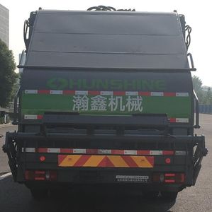 Hanxin  HXY5160ZYSDFLE5 Compressed garbage truck