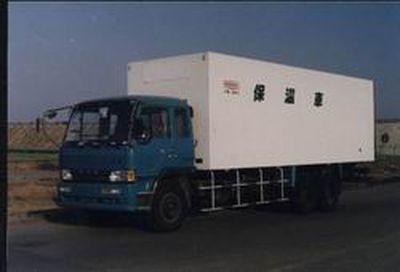 National Highway  JG5220XBW Insulated vehicle