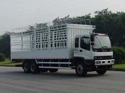 Qingling  QL5250CCYDTFZJ Grate type transport vehicle