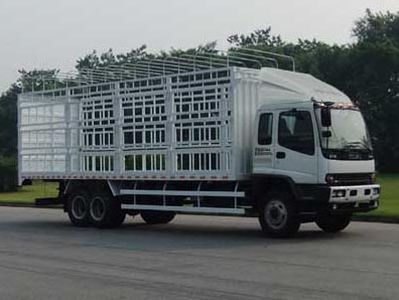 Qingling  QL5250CCYDTFZJ Grate type transport vehicle