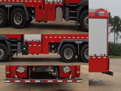 Yongqiang Olinbao  RY5280GXFPM12002 Foam fire truck