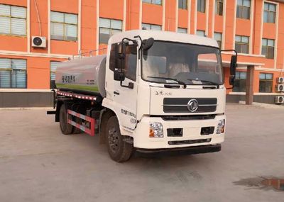 Xiangnongda  SGW5168GPSE watering lorry 