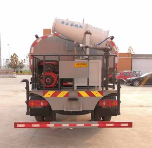 Xiangnongda  SGW5168GPSE watering lorry 