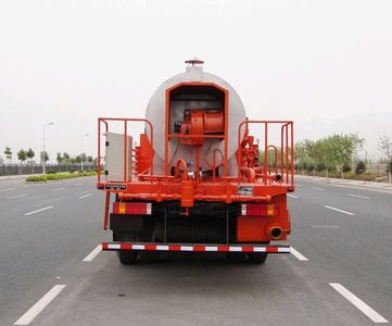 Tianzhi  TZJ5190TQL Wax removal vehicle