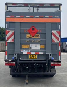 Xiangxinding brand automobiles XDV5041XRYEQ6 Flammable liquid box transport vehicle