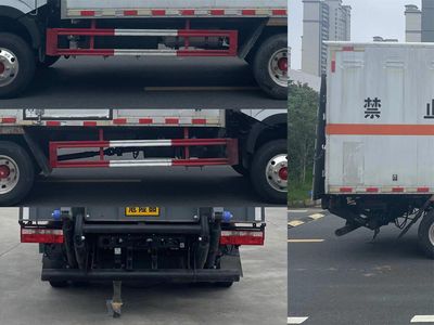 Xiangxinding brand automobiles XDV5041XRYEQ6 Flammable liquid box transport vehicle