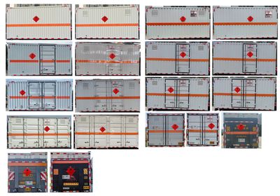 Xiangxinding brand automobiles XDV5041XRYEQ6 Flammable liquid box transport vehicle