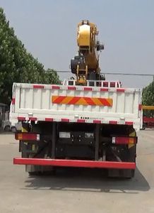 XCMG  XZJ5310JSQS5 Vehicle mounted lifting and transportation vehicle