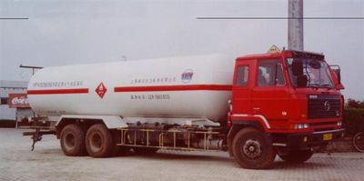 Garden  YPV5260GYQ Liquefied gas transport vehicle