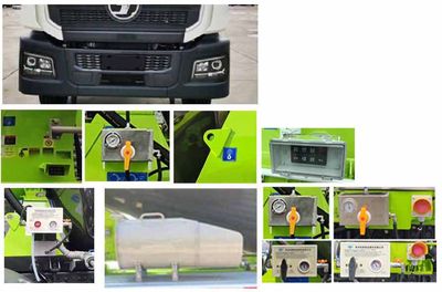 Zhonglian Automobile ZLJ5319GJBLBEV Electric exchange type pure electric concrete mixing and transportation vehicle