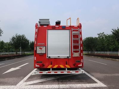 Zhongzhuo Era  ZXF5190GXFPM60S6 Foam fire truck