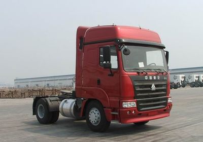 豪运牌 ZZ4185M3515C1B 牵引汽车