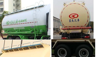 Xingma  AH5251GFL1L5 Low density powder material transport vehicle