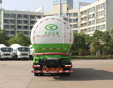 Xingma  AH5251GFL1L5 Low density powder material transport vehicle