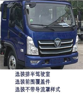 Foton  BJ5043CCYBJ Grate type transport vehicle