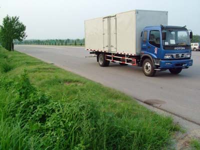 Ouman BJ5122VHCHNBox transport vehicle