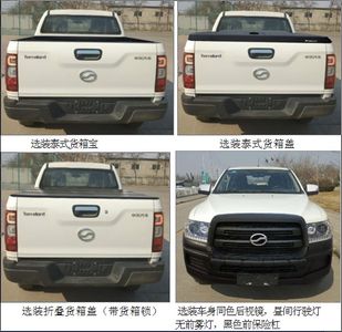 Tianye  BQ1035NK multipurpose goods vehicle 