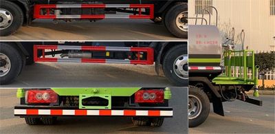 Cheng Liwei  CLW5070GPS6CD watering lorry 