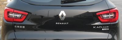 Dongfeng Renault DFR6450LME1 multi-purpose vehicle 