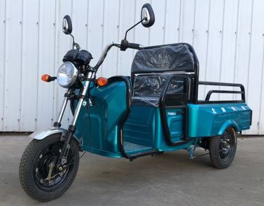 Beimo Fengfan  FF1500DZH5 Electric tricycle