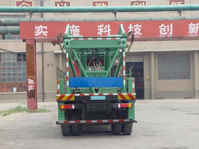 Shenggong  FRT5310TLF21G5 Vertical Derrick Car