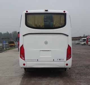 Guangtong Automobile GTQ6119BEVP13 Pure electric passenger cars