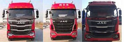 Jianghuai brand automobiles HFC5251XYKP3K2D54V Wing opening box car