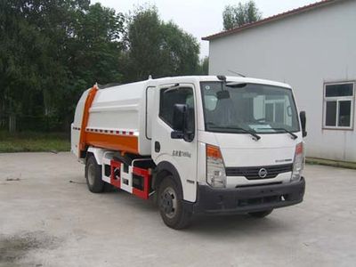 Hualin  HLT5078ZYS Compressed garbage truck