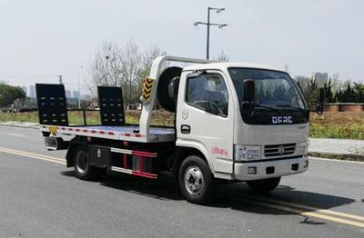 Zhuanwei  HTW5040TQZPE Obstacle clearing vehicle