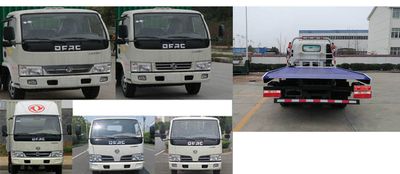 Zhuanwei  HTW5040TQZPE Obstacle clearing vehicle