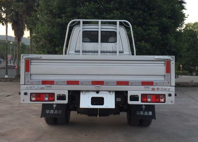 Jinbei  JKC1034S6LA Truck