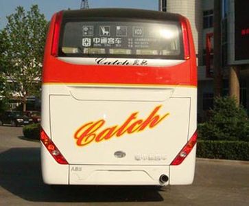 Zhongtong Automobile LCK6859HC1 coach