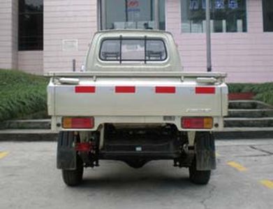 Lifan  LF1010B Truck