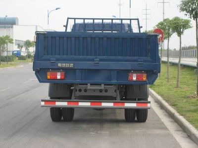 Yuejin  NJ3120DYW Dump truck