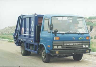 Qingte  QDT5060ZYSE Compressed garbage truck