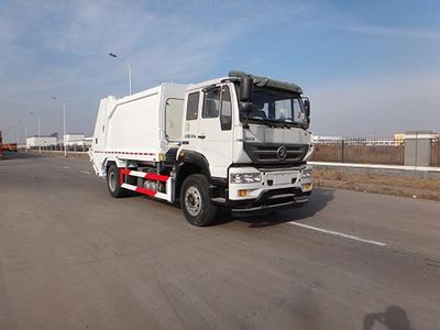 Qingzhuan QDZ5160ZYSZJM5GE1LCompressed garbage truck