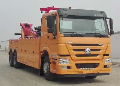 Dongfeng  SE5251TQZL5 Obstacle clearing vehicle