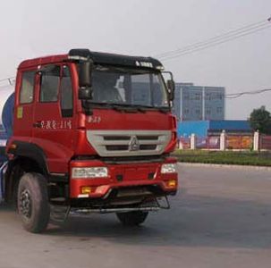 Hua Wei Chi Le  SGZ5250GSSZZ4J44 Sprinkler truck