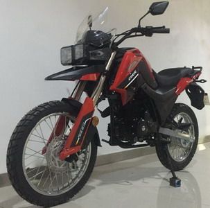 Xinyuan brand automobiles XY250GY9C Two wheeled motorcycles