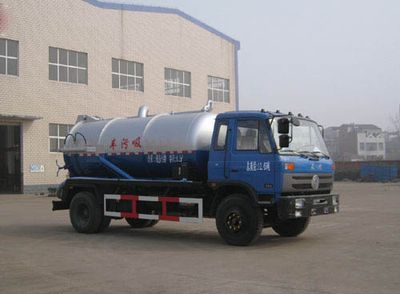 Jiulong ALA5120GXWE4Suction vehicle